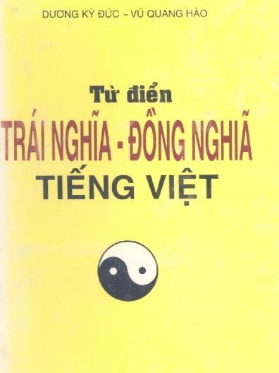 Ảnh bìa tài liệu