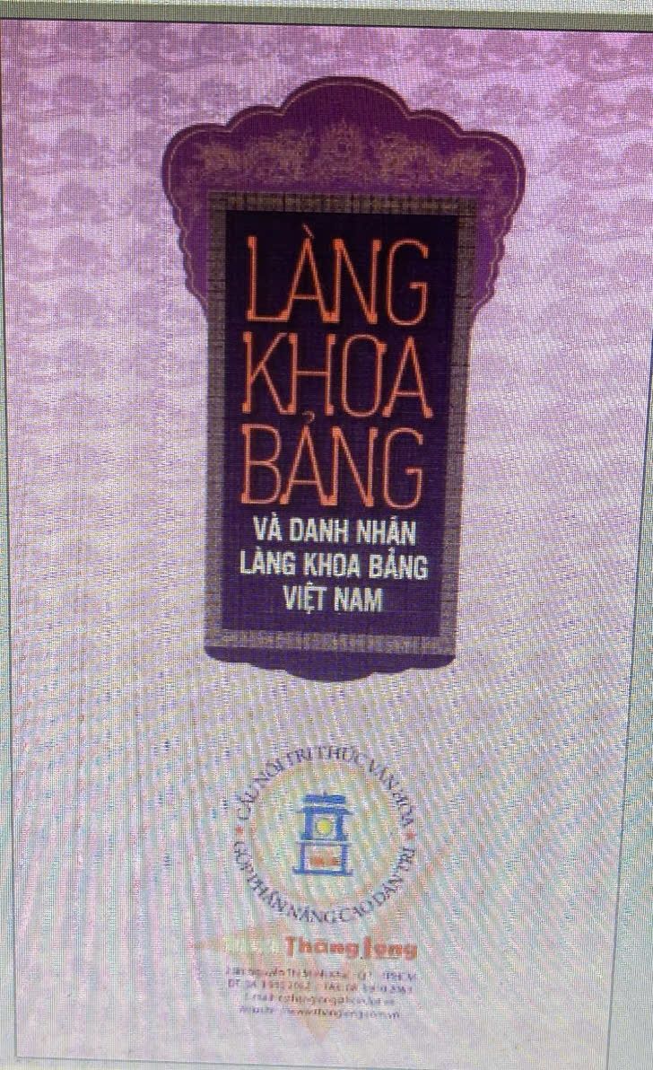 Ảnh bìa tài liệu